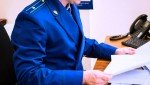 Карымский районный суд конфисковал автомобиль сожительницы водителя за повторное управление им в состоянии опьянения